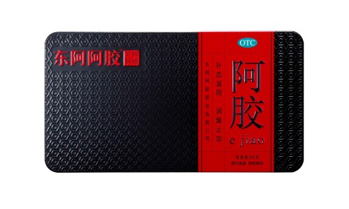 养森瘦瘦包代理多少钱一盒-养森瘦瘦包功效网-分享养森瘦瘦包真假对比，养森瘦瘦包官方旗舰店知识库
